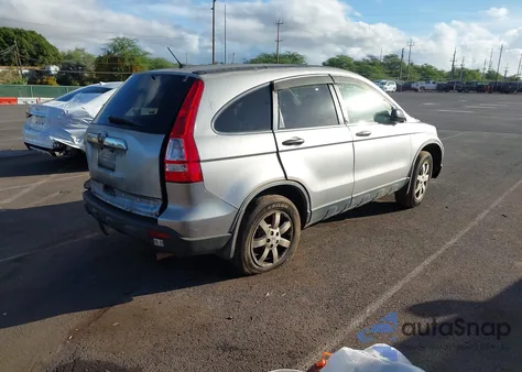 2008 Honda Cr-V Ex из США, поврежденный, VIN JHLRE48588C044938